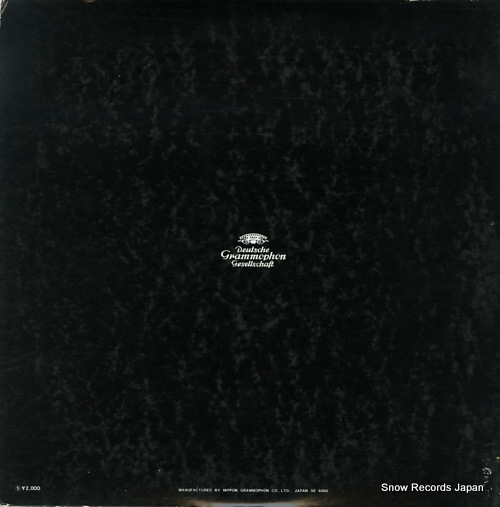 PREY, HERMANN brahms; all mein gedanken SMG-2075