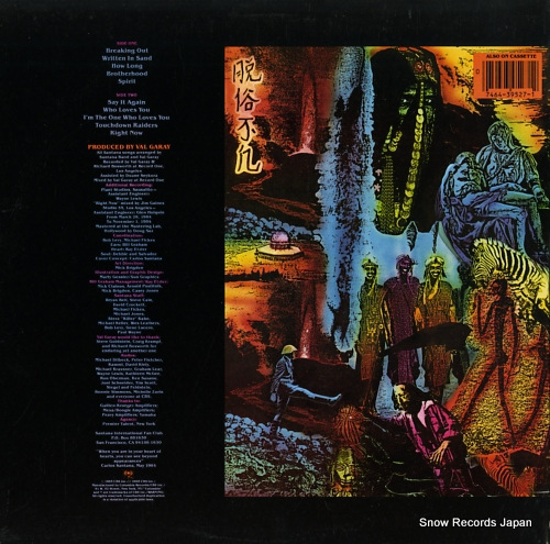 SANTANA beyond appearances FC39527