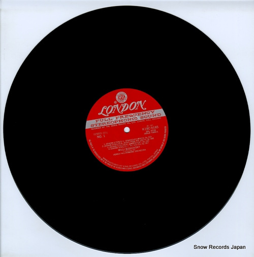BOSKOVSKY, WILLI tales from the vienna woods K18C-9185 - disc