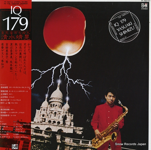  ɴ YF-7027-B