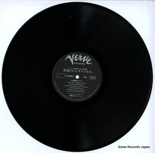 V/A the glorious jazzmen JP2071-80