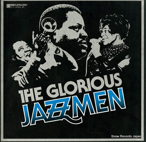V/A the glorious jazzmen JP2071-80