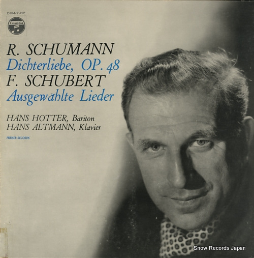 HOTTER, HANS schubert; ausgewahlte lieder DXM-7-OP - front cover