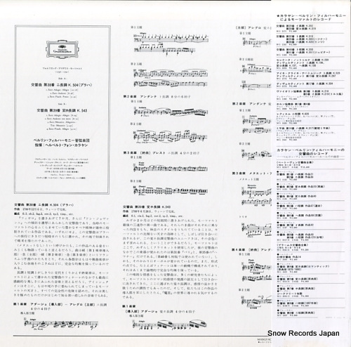 KARAJAN, HERBERT VON mozart; symphonien no.38 