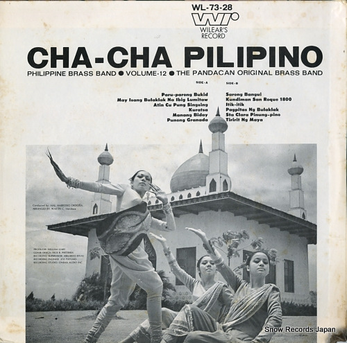 եԥ󡦥֥饹Х cha cha pilipino volume 12 WL-73-28