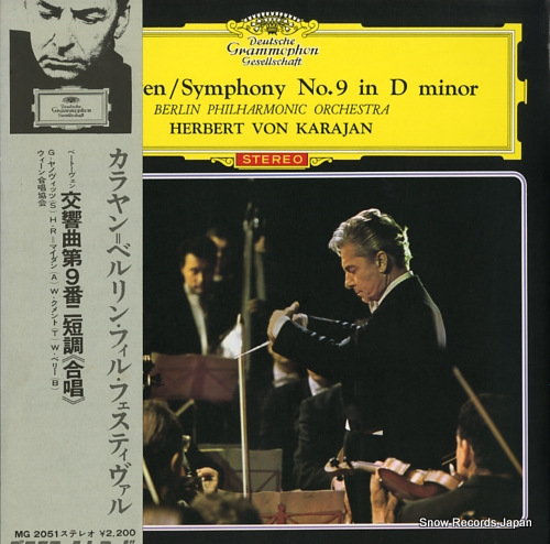KARAJAN, HERBERT VON beethoven; symphony no.9 in d minor MG2051
