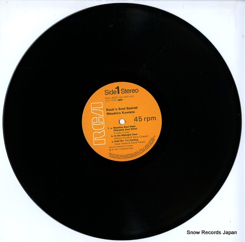 KUWANA, MASAHIRO rock'n soul special vol.1 RHL-4502