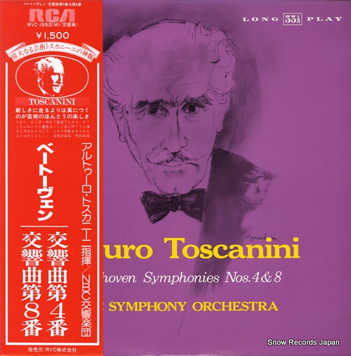 TOSCANINI, ARTURO beethoven; symphonies nos. 4 & 8 RVC-1552