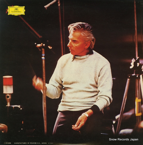 KARAJAN, HERBERT VON antonio vivaldi; le quattro stagioni MG2382