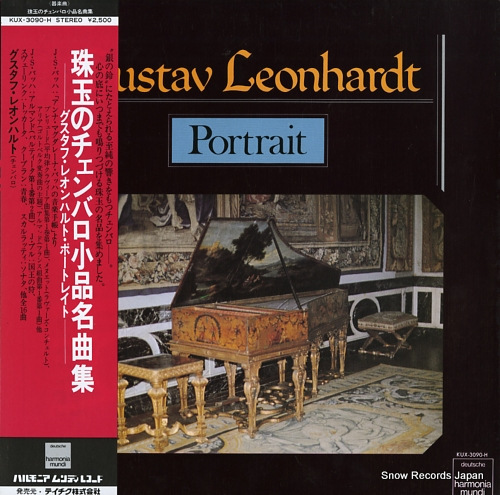 LEONHARDT, GUSTAV gustav leonhardt partarait KUX-3090-H