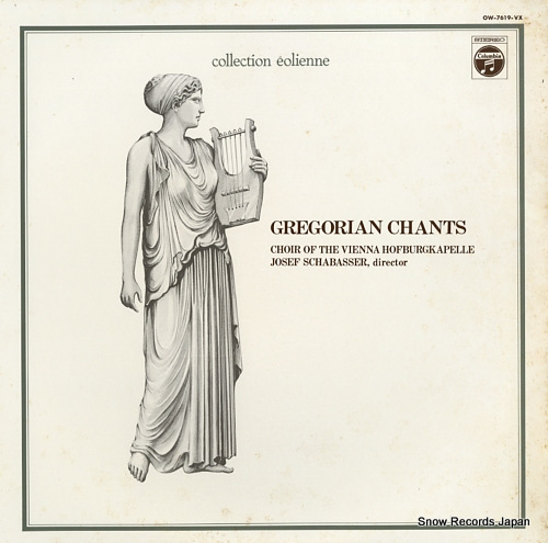 SCHABASSER, JOSEF gregorian chants OW-7619-VX