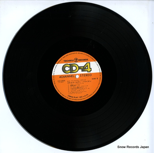 SHIRAKATA, BUCKIE, AND ALOHA HAWAIIANS golden hawaiian CDX-2524 - disc