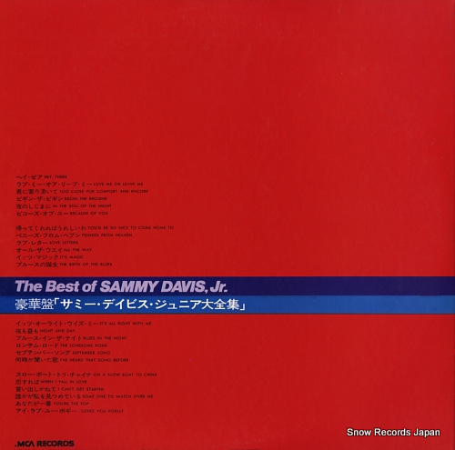 DAVIS, SAMMY, JR. the best of sammy davis, jr. MCA-9129-30