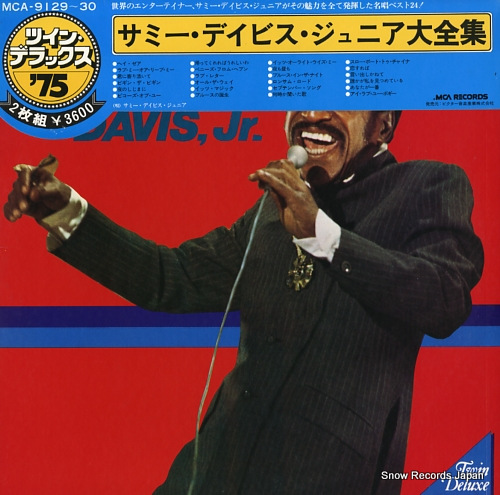 DAVIS, SAMMY, JR. the best of sammy davis, jr. MCA-9129-30