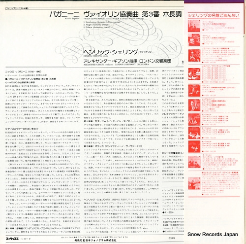 إå ѥˡˡն裳 X-5553