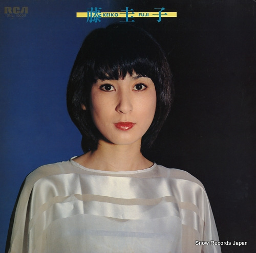 FUJI, KEIKO star best hit essence RVL-10029