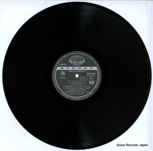 ꥪ顦󥯥åƥ gigliola cinquetti GEM1065