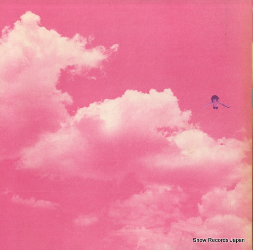 ITSUTSU NO AKAI FUSEN flight URG-4007