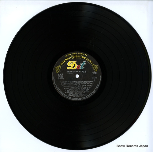 V/A milion dollar hits vol.iv SJET-7138