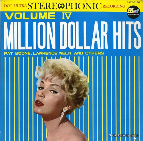 V/A milion dollar hits vol.iv SJET-7138
