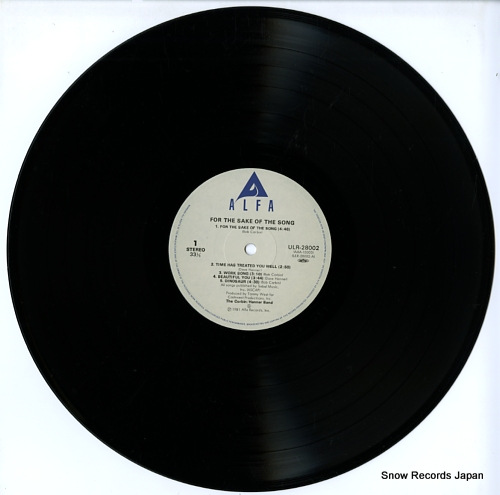 CORBIN HANNER BAND, THE for the sake of the song ULR-28002