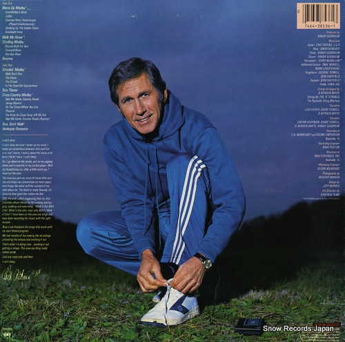 ATKINS, CHET work it out with chet atkins, c.g.p. FC38536