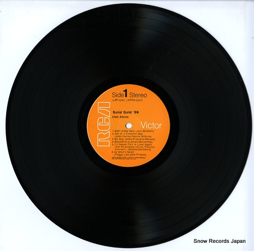 åȡȥ solid gold '69 LSP-4244