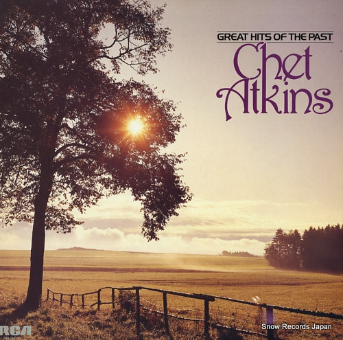 ATKINS, CHET great hits of the past RPL-8213