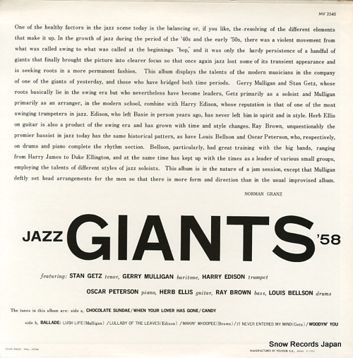 V/A jazz giants '58 MV2540