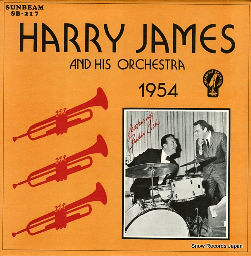 ハリー・ジェイムス 1954 SB-217
