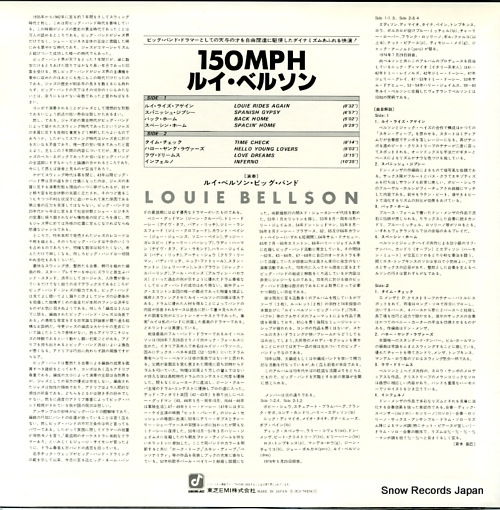 BELLSON, LOUIE 150 mph ICJ-70154