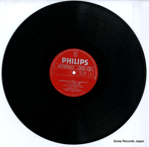 GRUMIAUX, ARTHUR lalo; symphonie espagnole SFX-7546