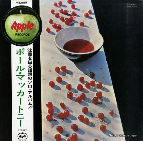 ポール・マッカートニー マッカートニー AP-8963