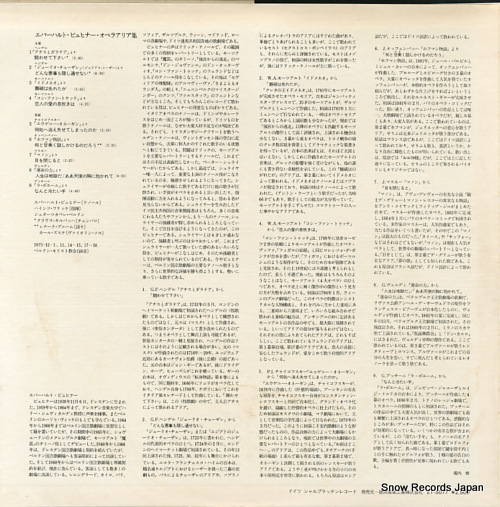 BUCHNER, EBERHARD ein opernabend mit ET-5077