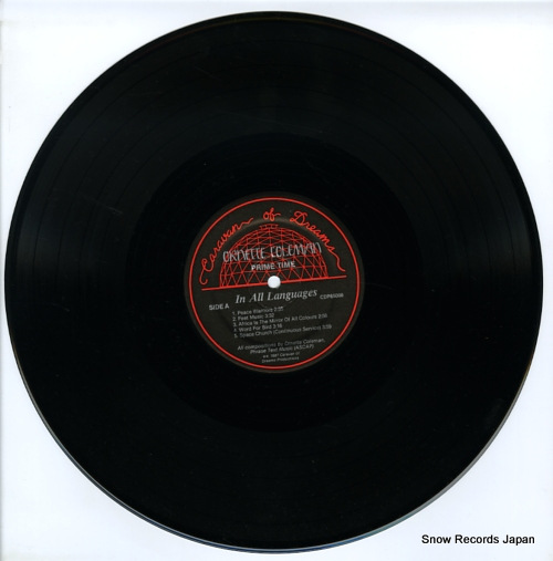 COLEMAN, ORNETTE in all languages CDP85008