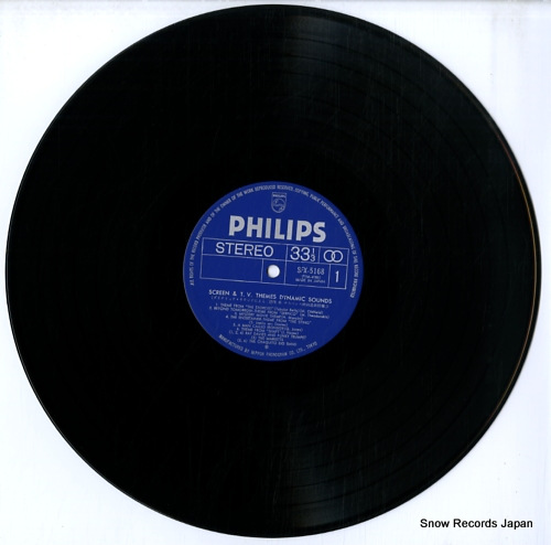 V/A the exorcist / screen & t.v. themes dynamic sounds SFX-5168