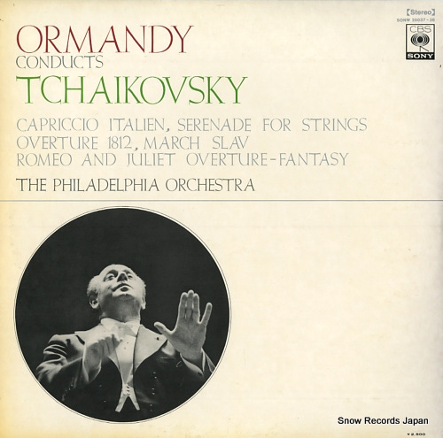 ORMANDY, EUGENE tchaikovsky; capriccio italien / serenade for strings SONW20037-38