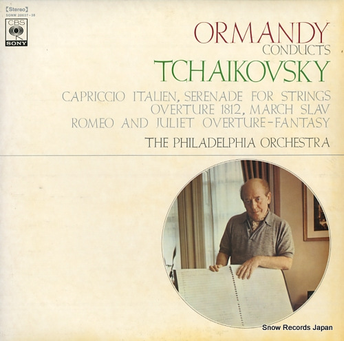 ORMANDY, EUGENE tchaikovsky; capriccio italien / serenade for strings SONW20037-38