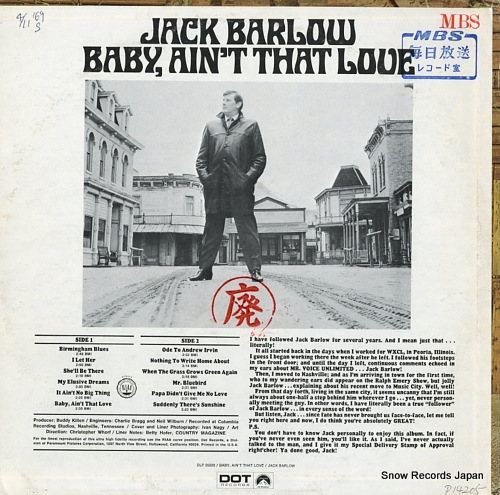 BARLOW, JACK baby' ain't that love DLP25923