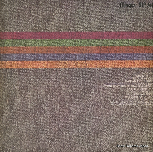 MINGUS, CHARLES the art of charles mingus / the atlantic years P-4505A
