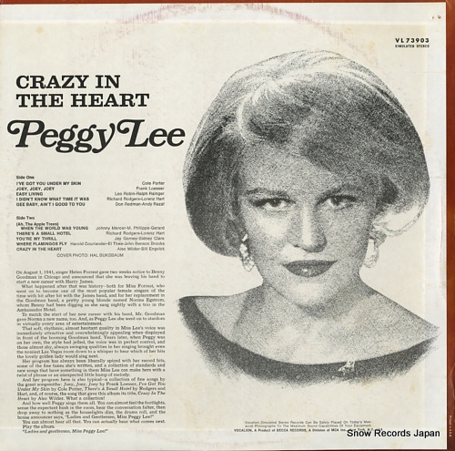 LEE, PEGGY crazy in the heart VL73903
