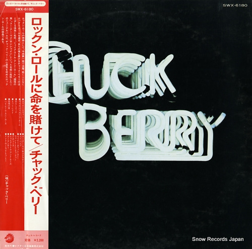 BERRY, CHUCK chuck berry SWX-6180