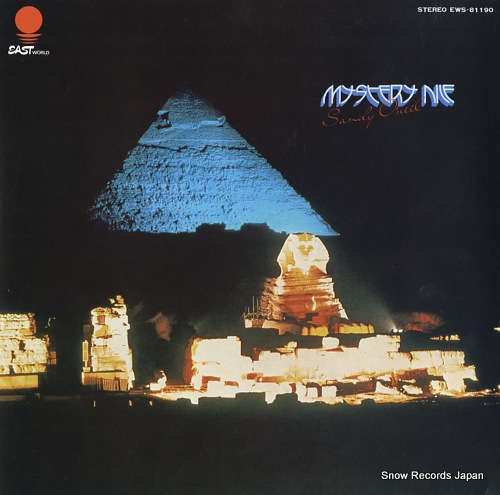 O'NEIL, SANDY mystery nile EWS-81190