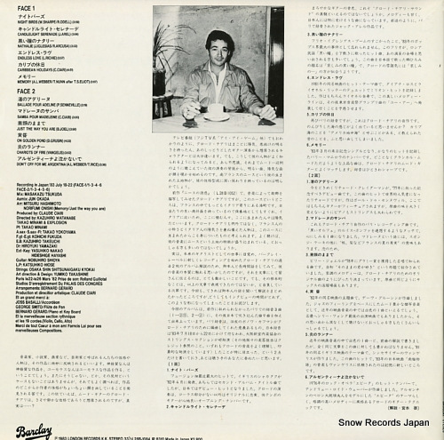 CIARI, CLAUDE candlelight serenade L28B-1084