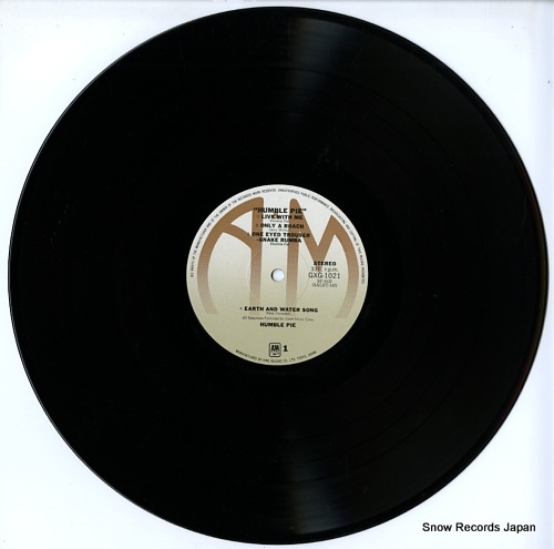 HUMBLE PIE humble pie GXG1021