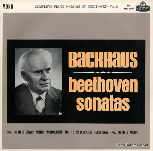 BACKHAUS, WILHELM complete piano sonatas by beethoven=vol.5 MR5102