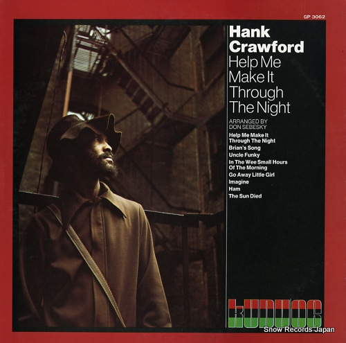 CRAWFORD, HANK help me make it through the night GP3062