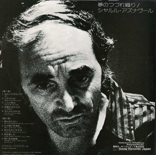AZNAVOUR, CHARLES a tapestry of dreams GP-344