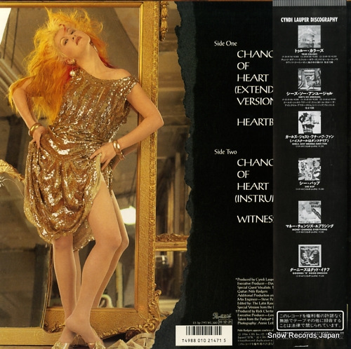 LAUPER, CYNDI change of heart 15.3P-797