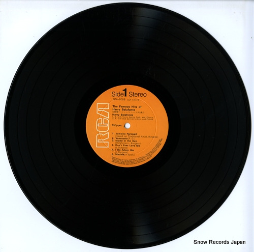 BELAFONTE, HARRY the famous hits of harry belafonte SRA-9066-67